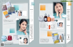 a magazine page with a picture of a woman's face and makeup