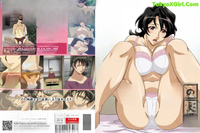 Akiba Girls - Reighs Newhd Pussy No.bc30d2