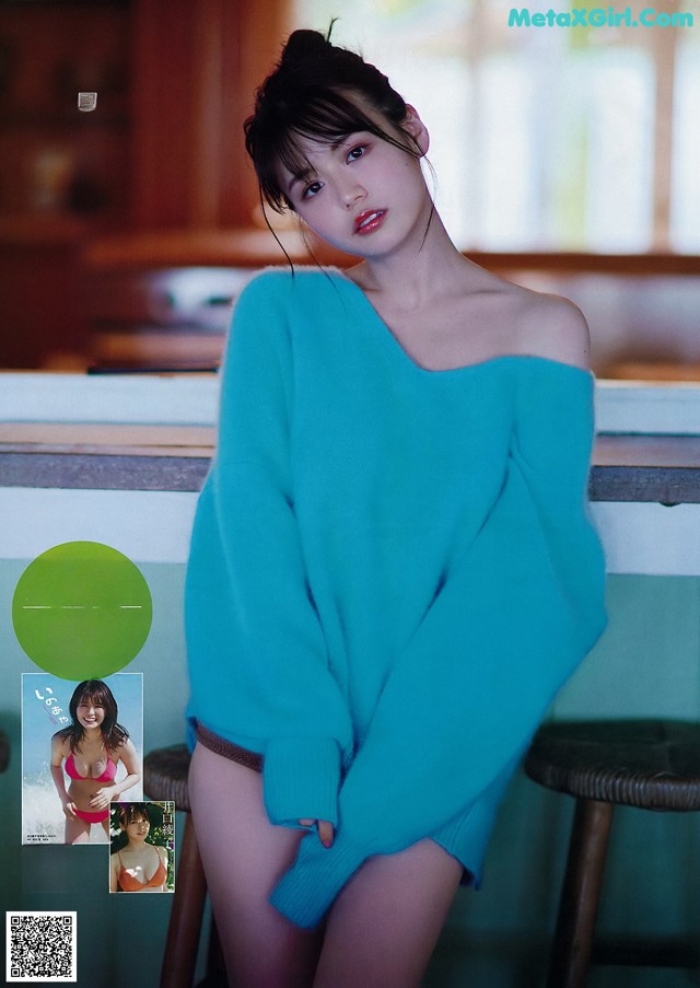 Ayako Inokuchi 井口綾子, Young Jump 2019 No.16 (ヤングジャンプ 2019年16号) No.a9ff58