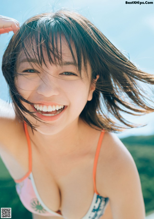 Yuno Ohara 大原優乃, Weekly Playboy 2022 No.32 (週刊プレイボーイ 2022年32号) No.fde991