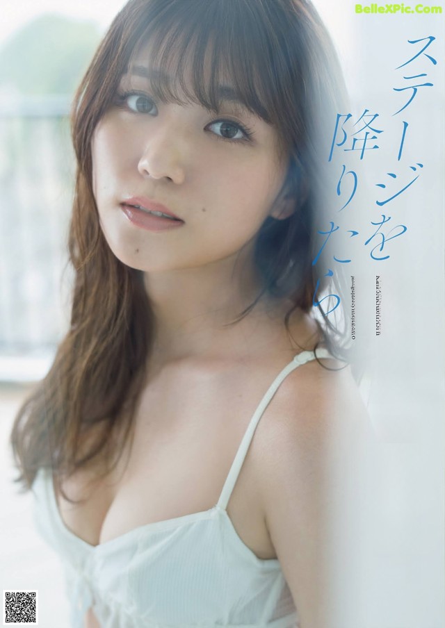 Kana Sakabayashi 坂林佳奈, Weekly Playboy 2021 No.42 (週刊プレイボーイ 2021年42号) No.721139