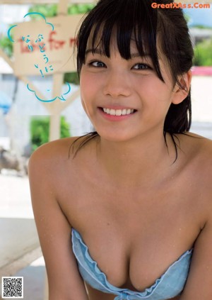 Nanami Sakura 咲良七海, Weekly Playboy 2018 No.50 (週刊プレイボーイ 2018年50号)