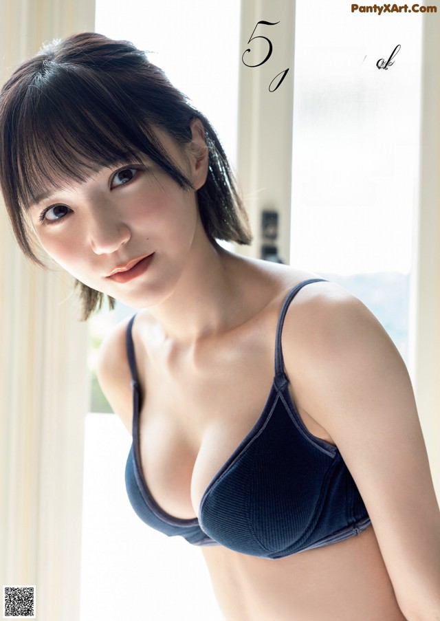 Iori Noguchi 野口衣織, Weekly Playboy 2022 No.38 (週刊プレイボーイ 2022年38号) No.0973fa