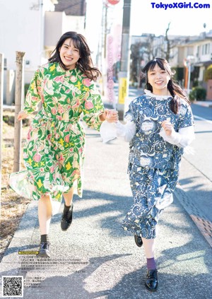 A group of young women posing for a magazine cover.