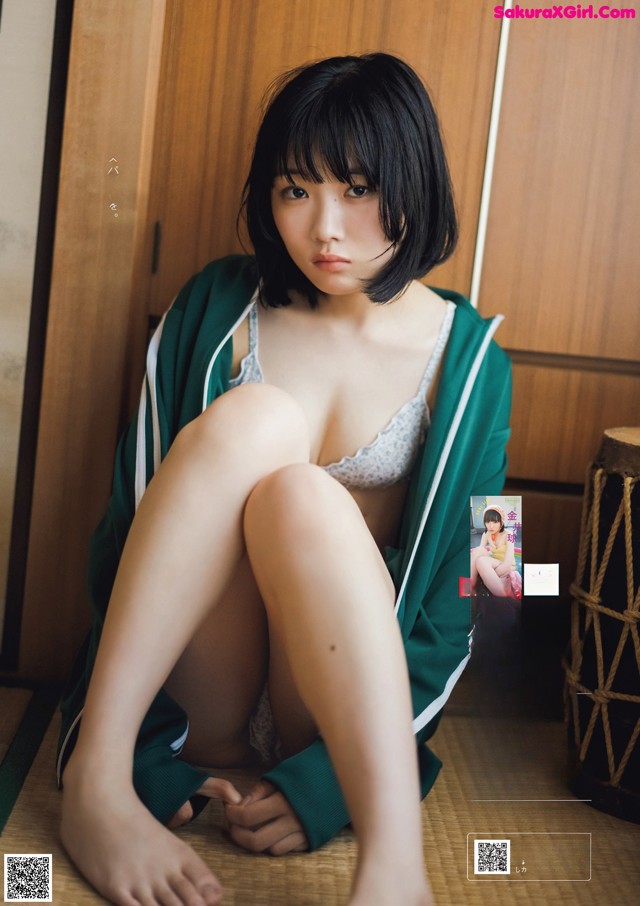 Kyu Kanai 金井球, Weekly Playboy 2022 No.51 (週刊プレイボーイ 2022年51号) No.b74770