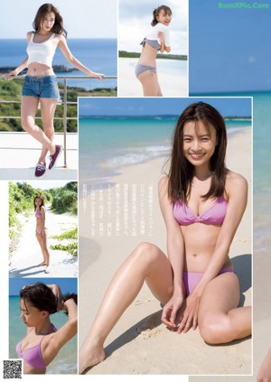 A woman in a pink bikini posing for a magazine cover.