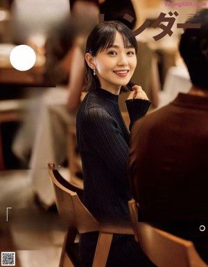 A magazine page with a picture of a restaurant.